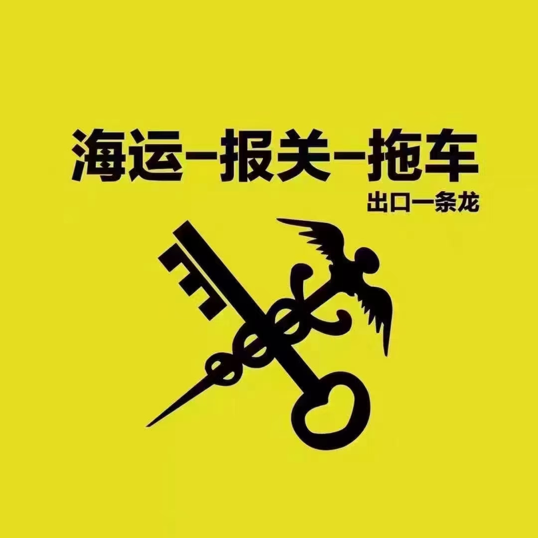 潮州快递